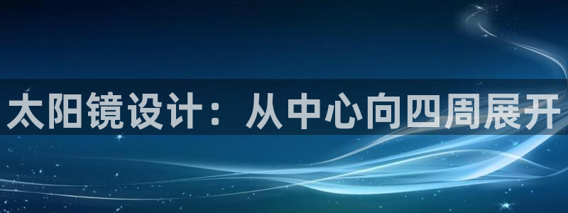 新宝5线路登录