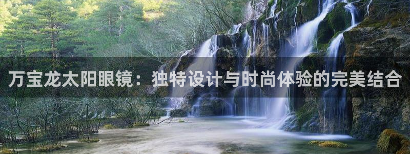 新宝5娱乐手机登录