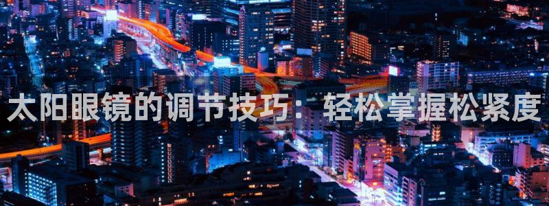 新宝5王问74OOO5