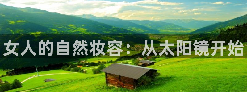 新宝5彩票平台登陆