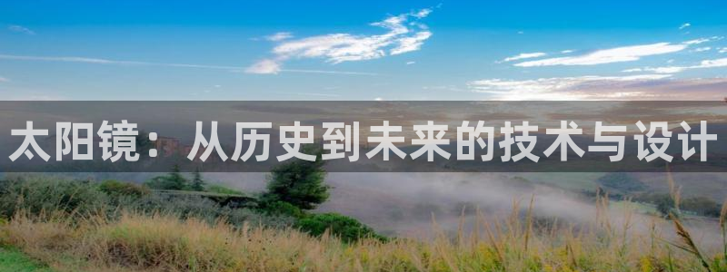 新宝5娱乐学