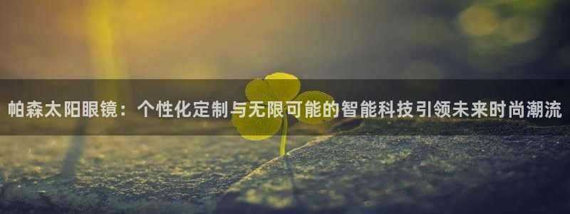 新宝5娱乐多