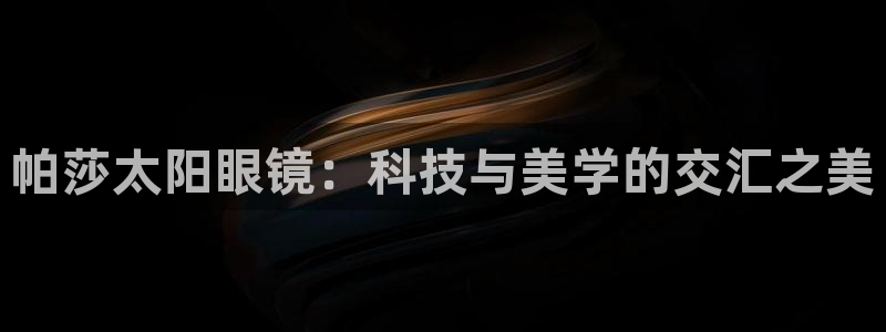 新宝5app手机下载