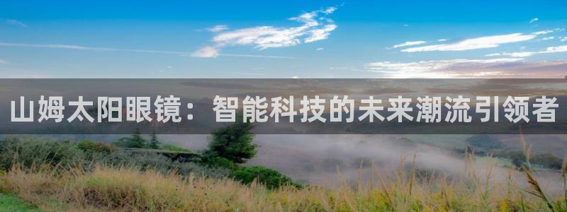 新宝5娱乐平台