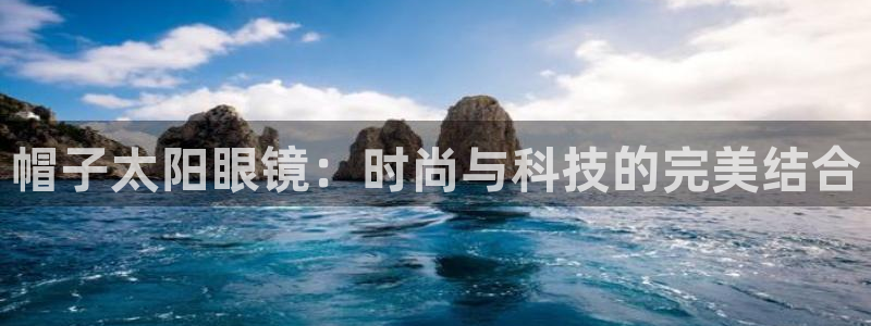 新宝h2O5O5O