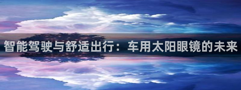 新宝5玩法