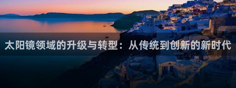 新宝5玩法