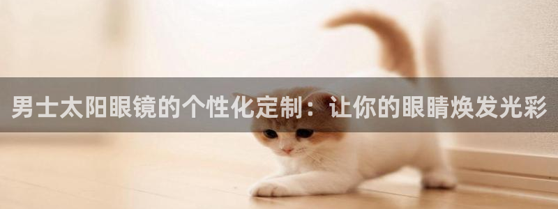 新宝5娱乐如