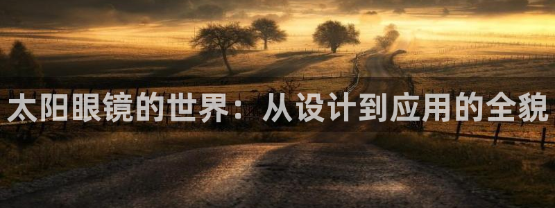 新宝5什么时候上市
