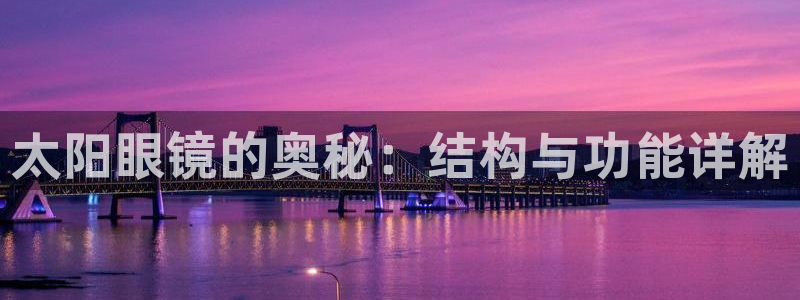 新宝5网