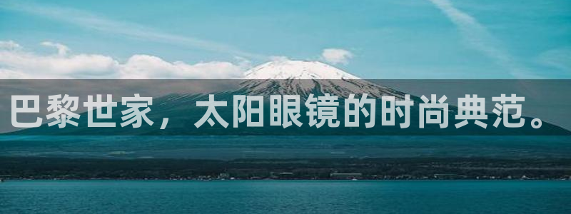 新宝5培训