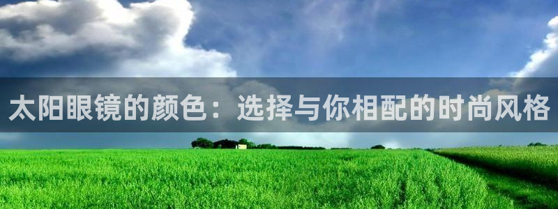 新宝5官网app