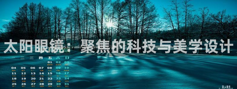 新宝5官网平台