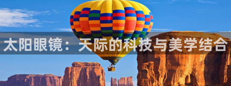 新宝5彩票娱乐平台