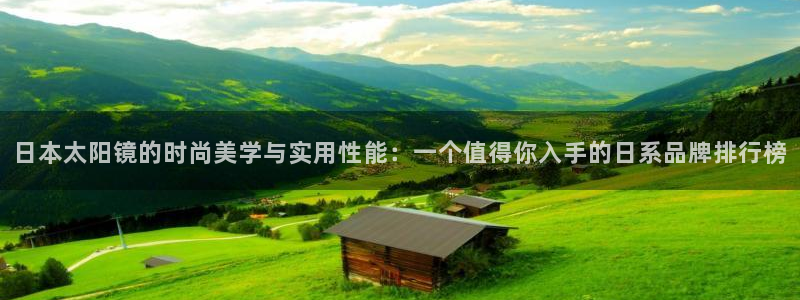 新宝5手机平台登陆