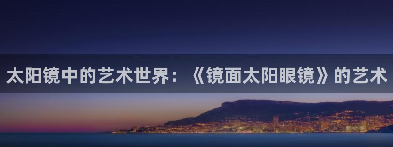 新宝5现在还能玩吗