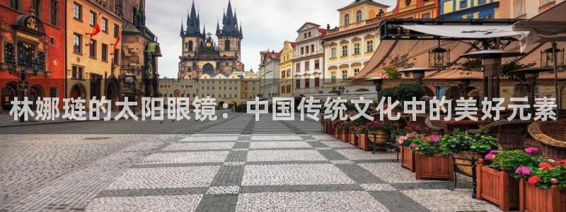 有人知道新宝5么