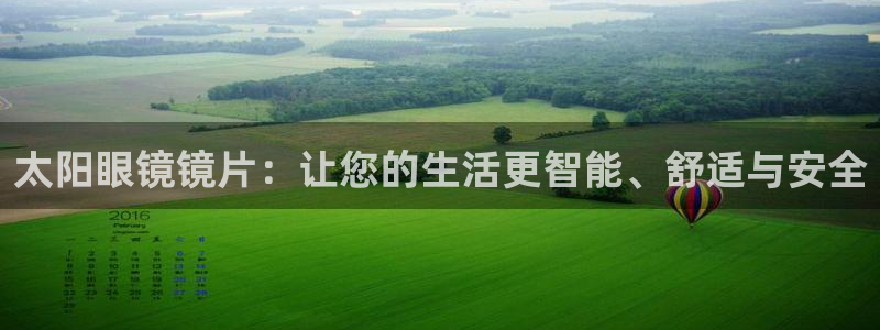 新宝5彩票娱乐平台