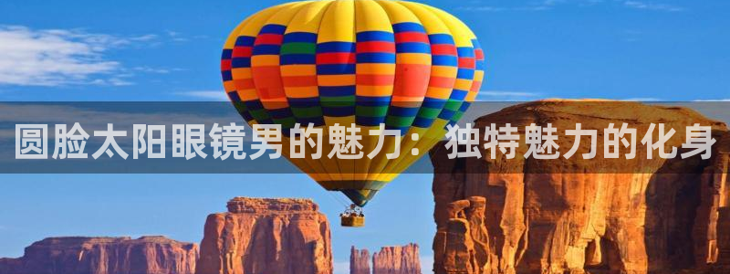 新宝5官网67五壹叁八