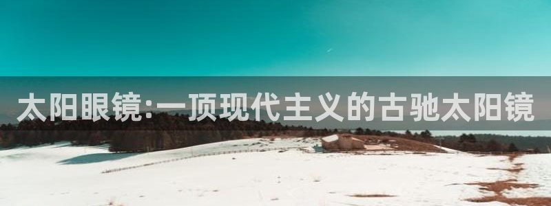 新宝5官方下载地址