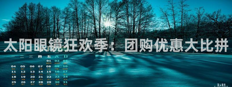 新宝5登陆