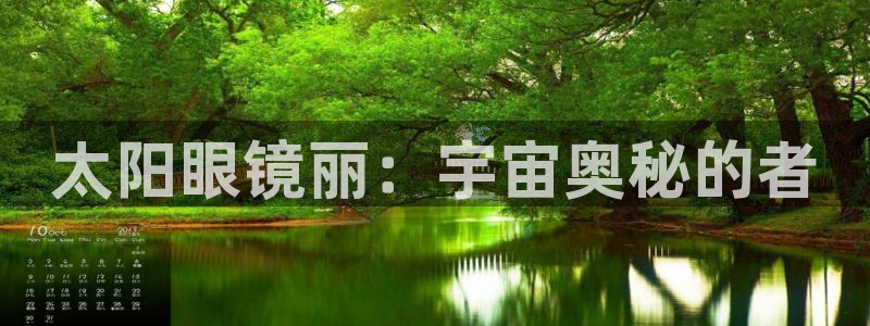 新宝5现在还能玩吗