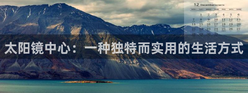 新宝5是什么样子的