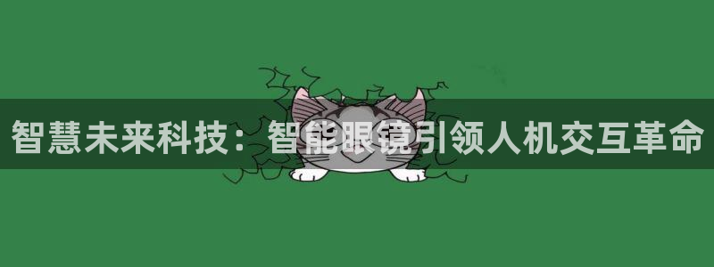 新宝5寂创33300散