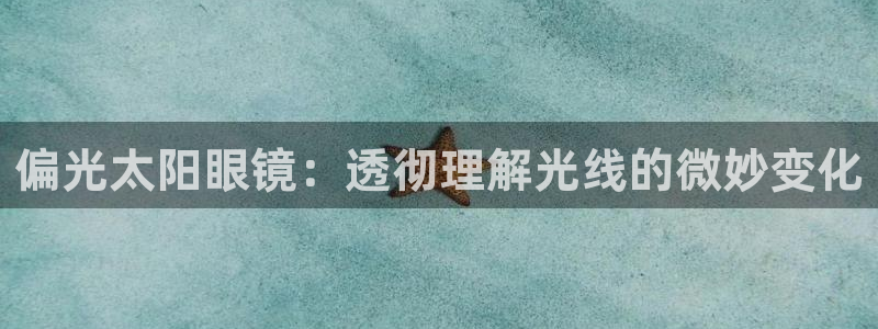 新宝5 - 测速登陆