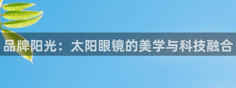 新宝5口67五壹叁八