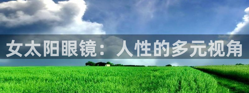 新宝5彩票平台登陆
