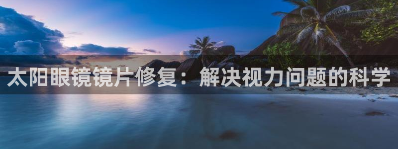 新宝5下载 迅雷下载