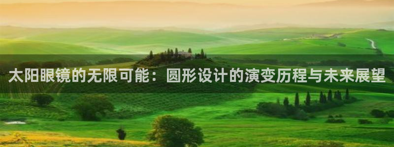 新宝5官网app