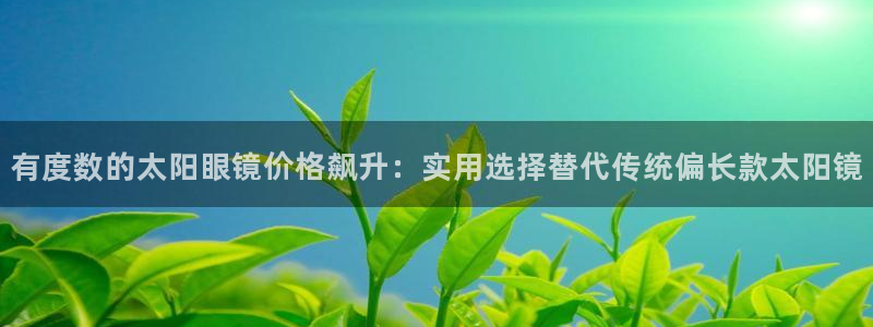 新宝5源码
