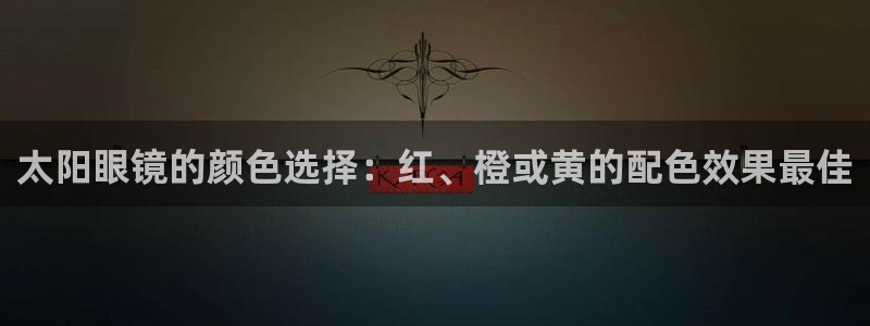 新宝5总代