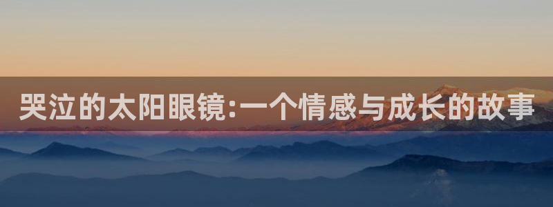 新宝5软件下载