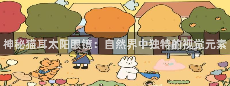 新宝5彩票娱乐平台